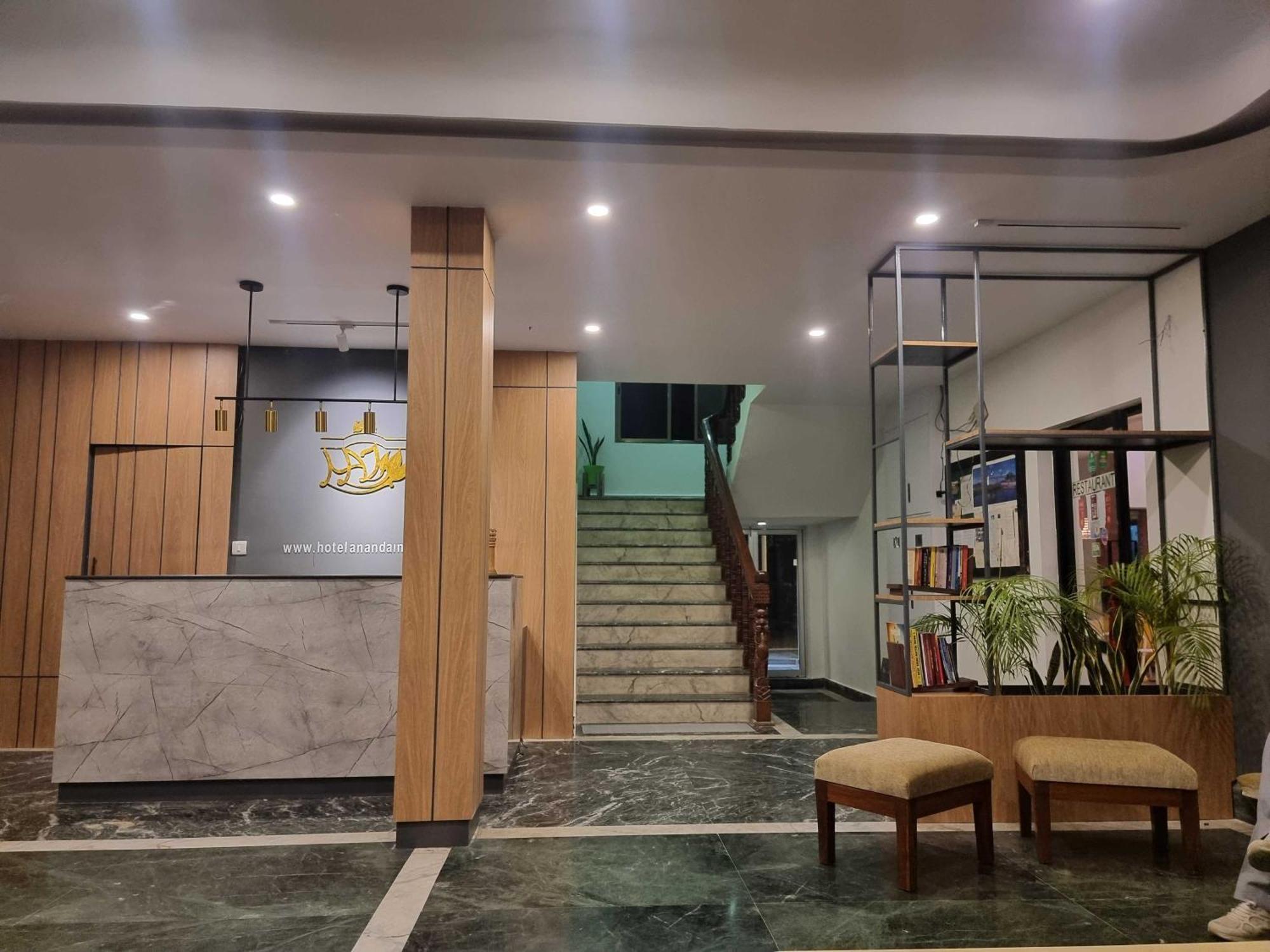 רומינדיי Hotel Ananda Inn מראה חיצוני תמונה