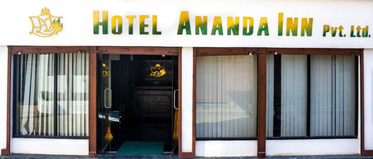 רומינדיי Hotel Ananda Inn מראה חיצוני תמונה